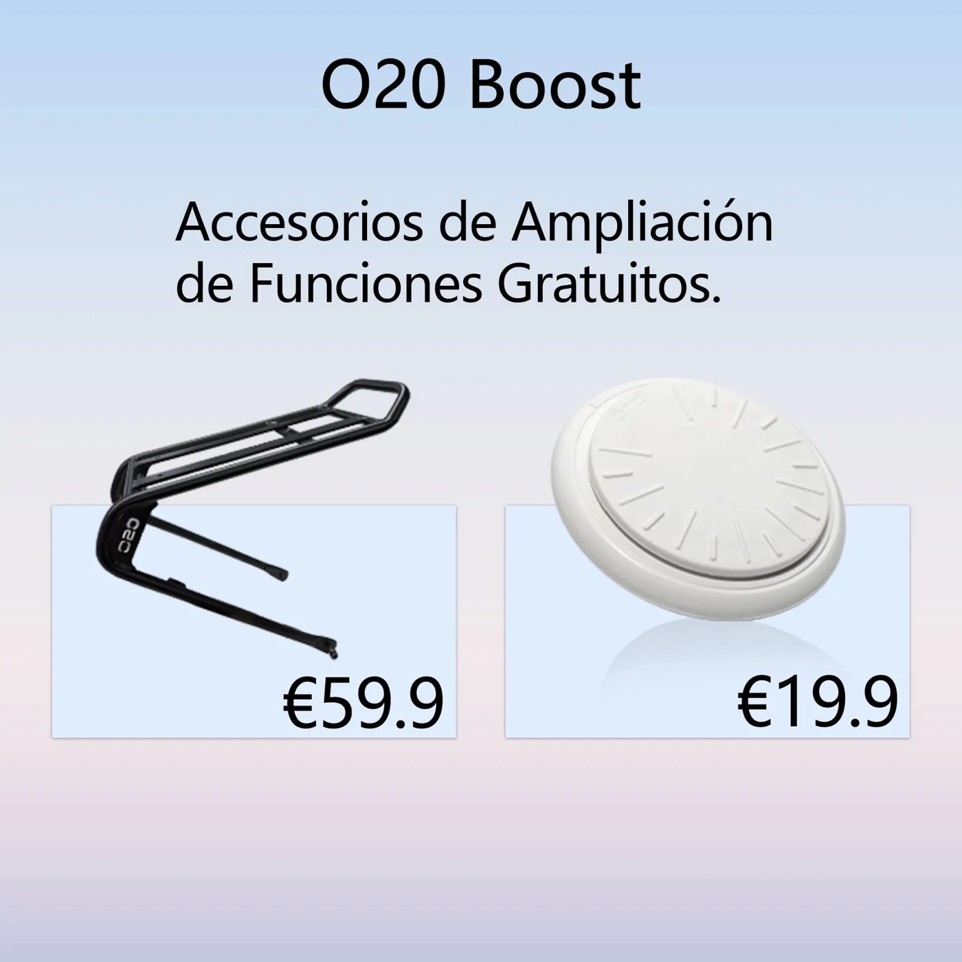 ENGWE O20 Boost — foto 2